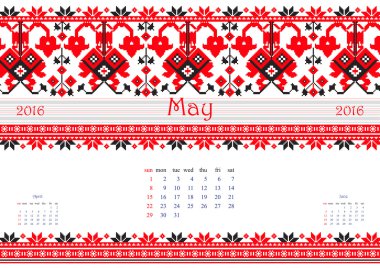 2016 Calendar with ethnic round ornament pattern in white red blue colors