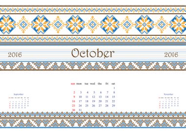 2016 Calendar with ethnic round ornament pattern in white red blue colors