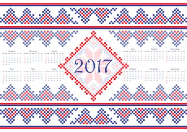2017 Calendar with ethnic round ornament pattern in white red blue colors