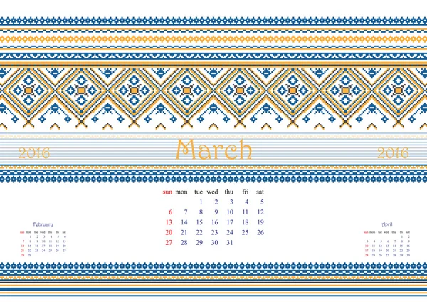 2016 Calendar with ethnic round ornament pattern in white red blue colors — Stock Vector