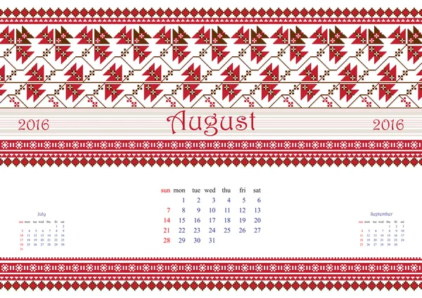 2016 Calendar with ethnic round ornament pattern in white red blue colors — Stock Vector