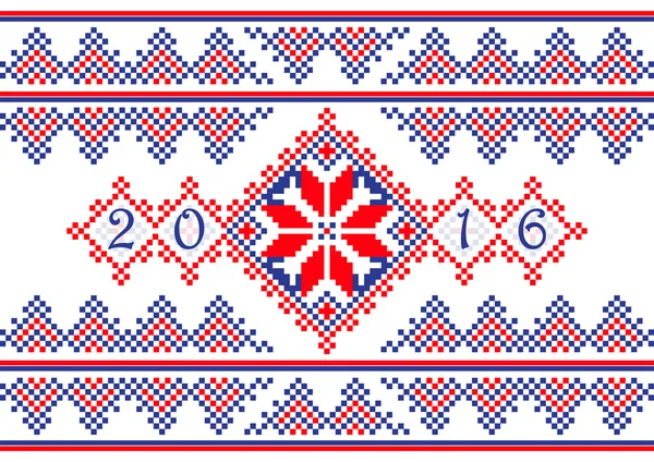 2016 Calendar cover with ethnic round ornament pattern in white red blue colors — 图库矢量图片