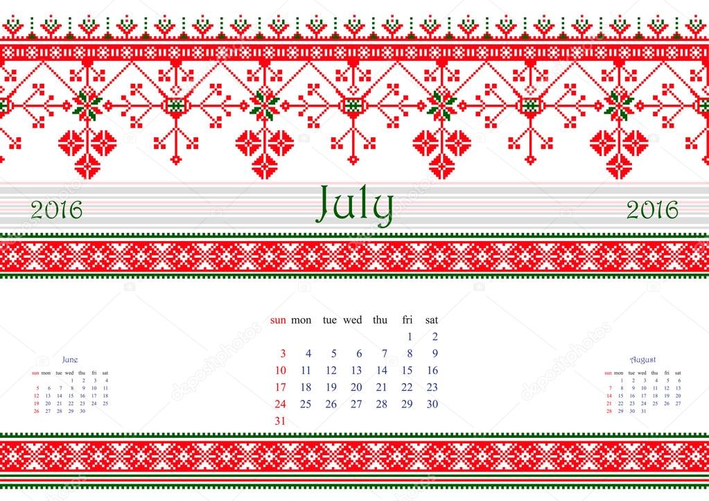 2016 Calendar with ethnic round ornament pattern in white red blue colors