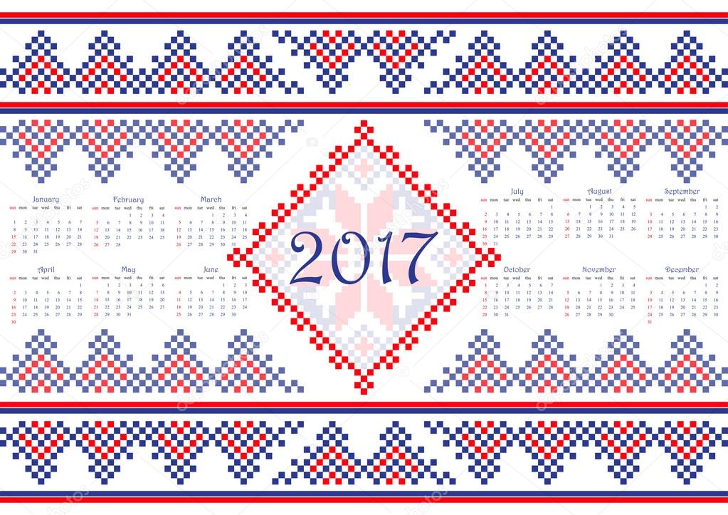 2017 Calendar with ethnic round ornament pattern in white red blue colors