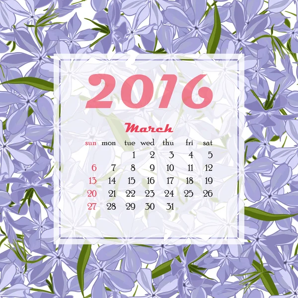 2016 Calendar decorated with flower seamless background. — 스톡 벡터
