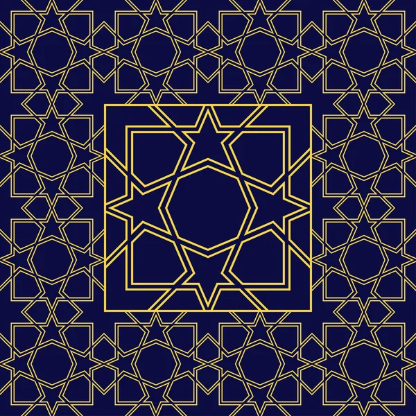 Abstrakte nahtlose Muster im islamischen Stil. — Stockvektor