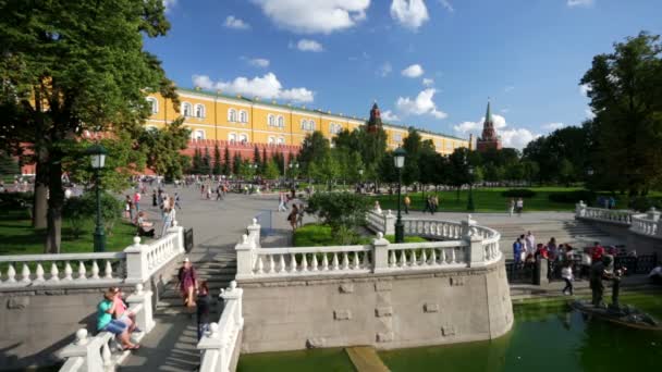 Jardins Alexander près de Kremlin — Video