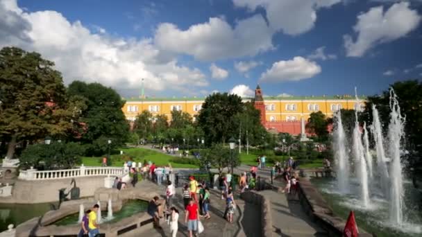 Jardins Alexander près de Kremlin — Video