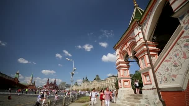 View of the Red Square — Stock Video