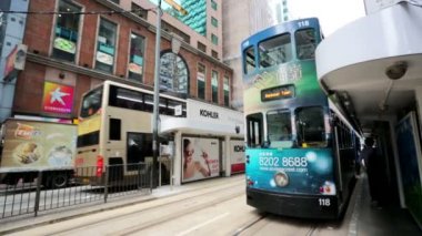 Hong Kong şehir görüntüsü