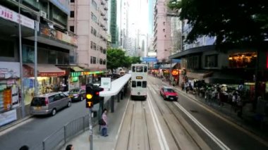 Hong Kong şehir görüntüsü