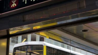 Merkez Mtr istasyonu işareti