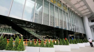 Hsbc Genel Müdürlük Binası