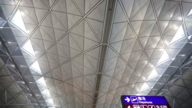 Hava Meydanı gezinti tabloları