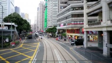Hong Kong şehir görüntüsü
