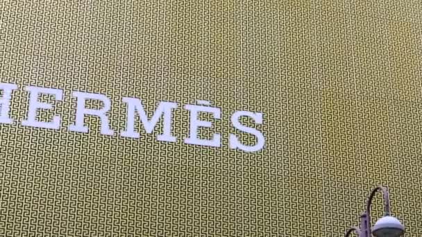 Hermes logo v Hong Kongu — Stock video