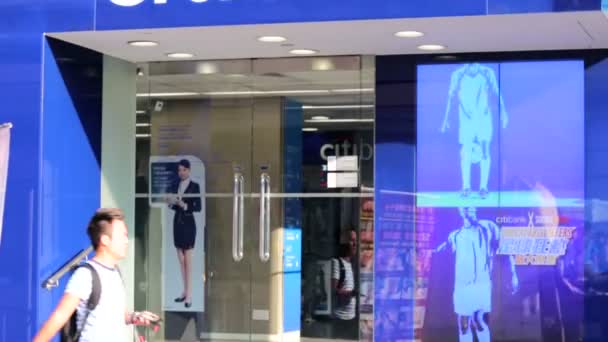 КБ "Сітібанк" логотип в Hong Kong — стокове відео