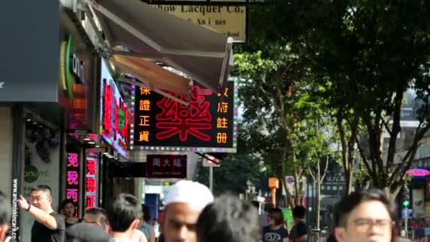 McCafe signboard — Stock Video