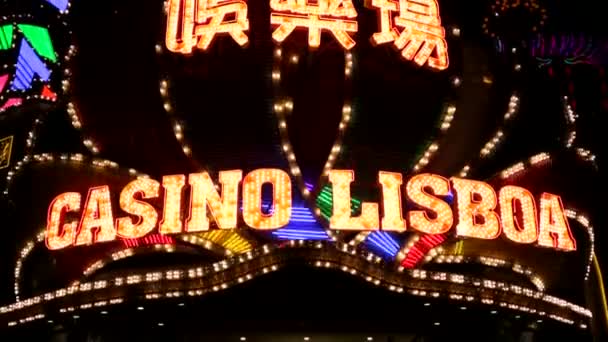 Grand Casino Lisboa — Stock Video