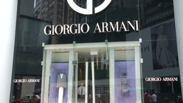 Magasin Giorgio Armani — Video