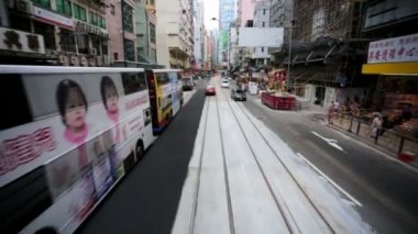 Hong Kong şehir görüntüsü