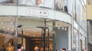Koç store Hong Kong