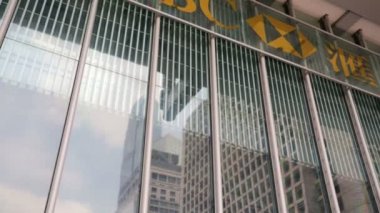 Hsbc Genel Müdürlük Binası