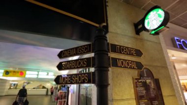 Starbucks kahve alışveriş, karmaşık