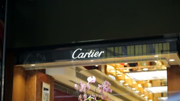 Cartier store em Hong Kong — Vídeo de Stock