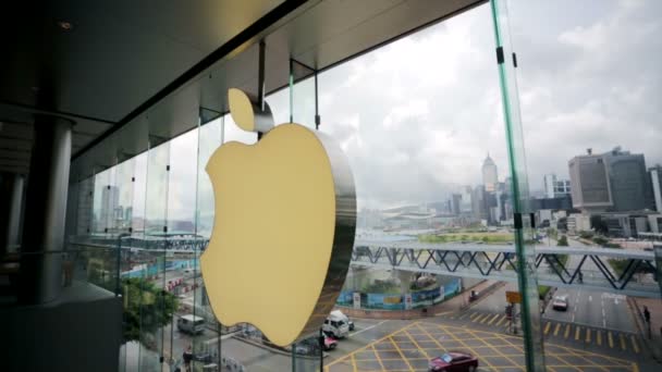 Logo Apple Store — Vídeos de Stock