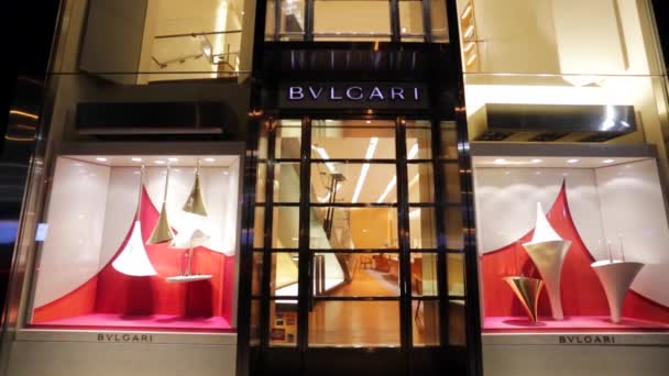 Bvlgari μπουτίκ πολυτελείας — Αρχείο Βίντεο