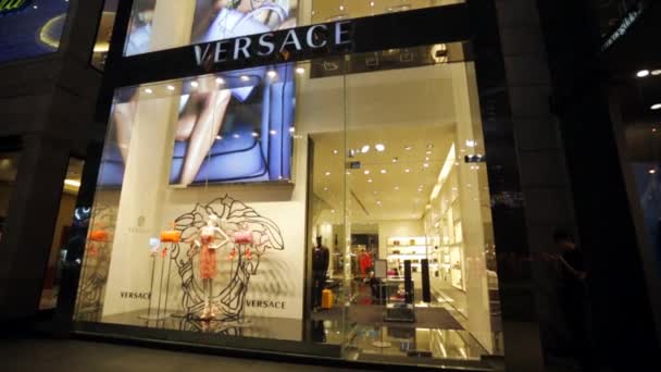 Versace fashion boutique — Stock Video