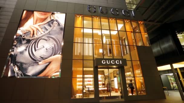 Tienda de moda Gucci — Vídeo de stock