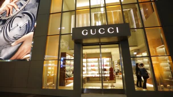 时尚 Gucci 店 — 图库视频影像