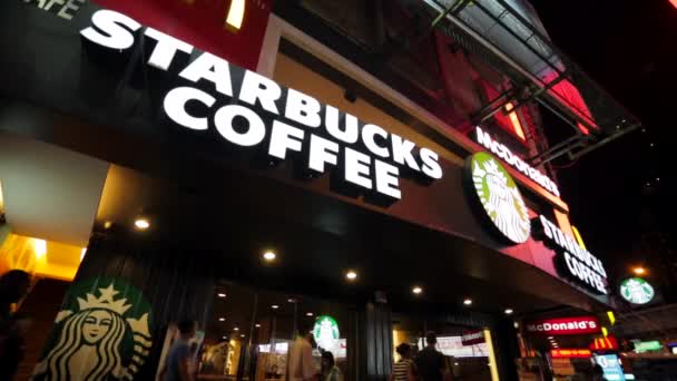 Логотип кофе Starbucks — стоковое видео
