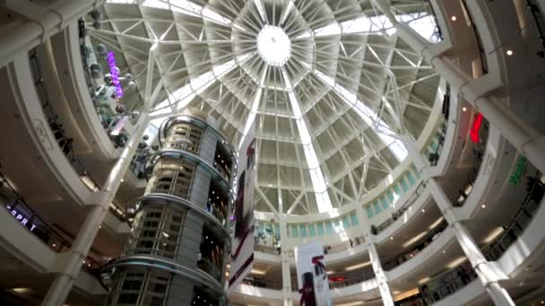 Vista panorâmica de em Suria KLCC — Vídeo de Stock