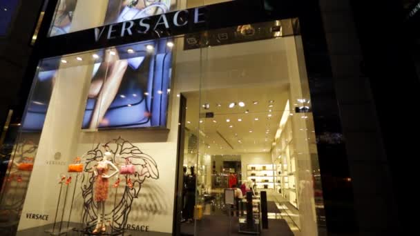 Modeboutique versace — Stockvideo