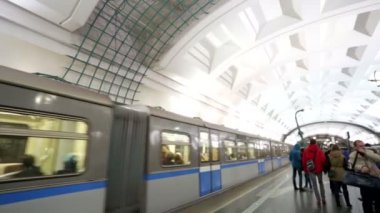 Slavyansky Bulvar metro istasyonu