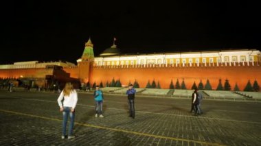 Kırmızı akşam görünümü