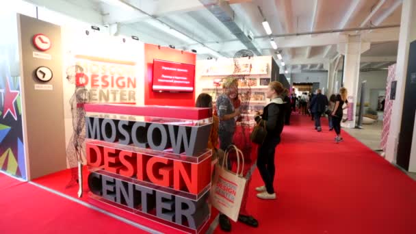 Moskova tasarım Haftası — Stok video