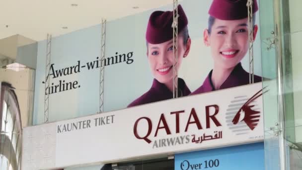 Qatar Airways office — Stock Video