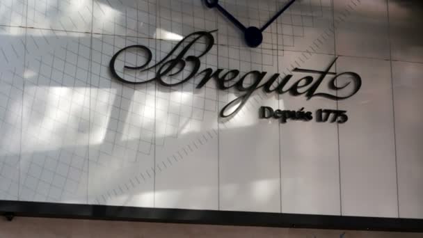 Breguet outlet in Kuala Lumpur — Stock Video