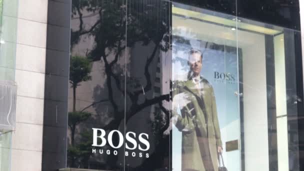 Hugo Boss mağaza Kuala Lumpur — Stok video