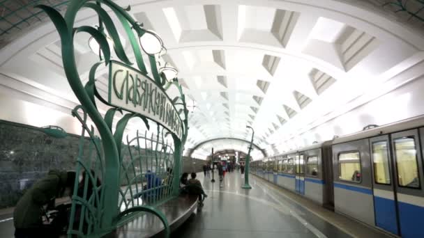 Slavyansky Bulvar estación de metro — Vídeo de stock