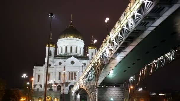 Cathédrale du Christ Sauveur — Video