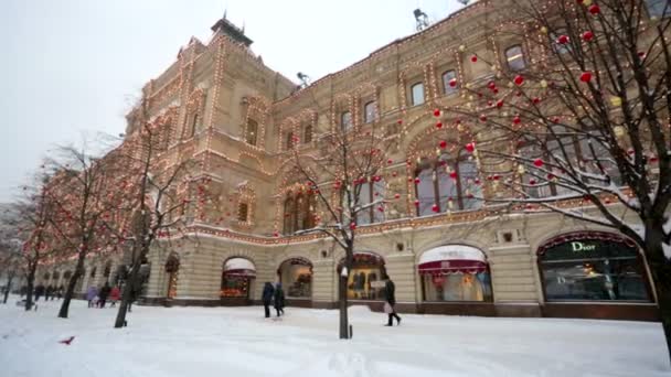 Guma obchodní centrum — Stock video