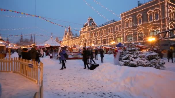 Carousel on the Red Square — Stock Video