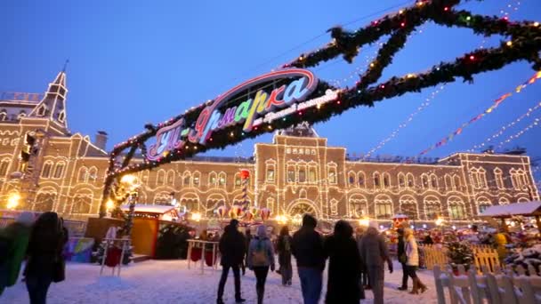 Julemesse på Den røde plass – stockvideo