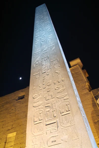 Tempio Egitto-Luxor — Foto Stock