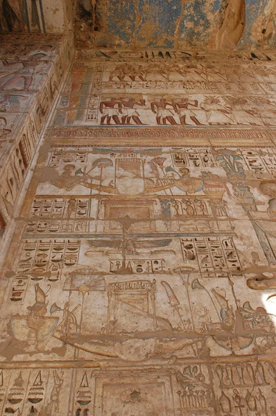 Medinet Habu Tapınağı Mısır — Stok fotoğraf